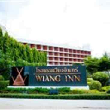 Wiang Inn